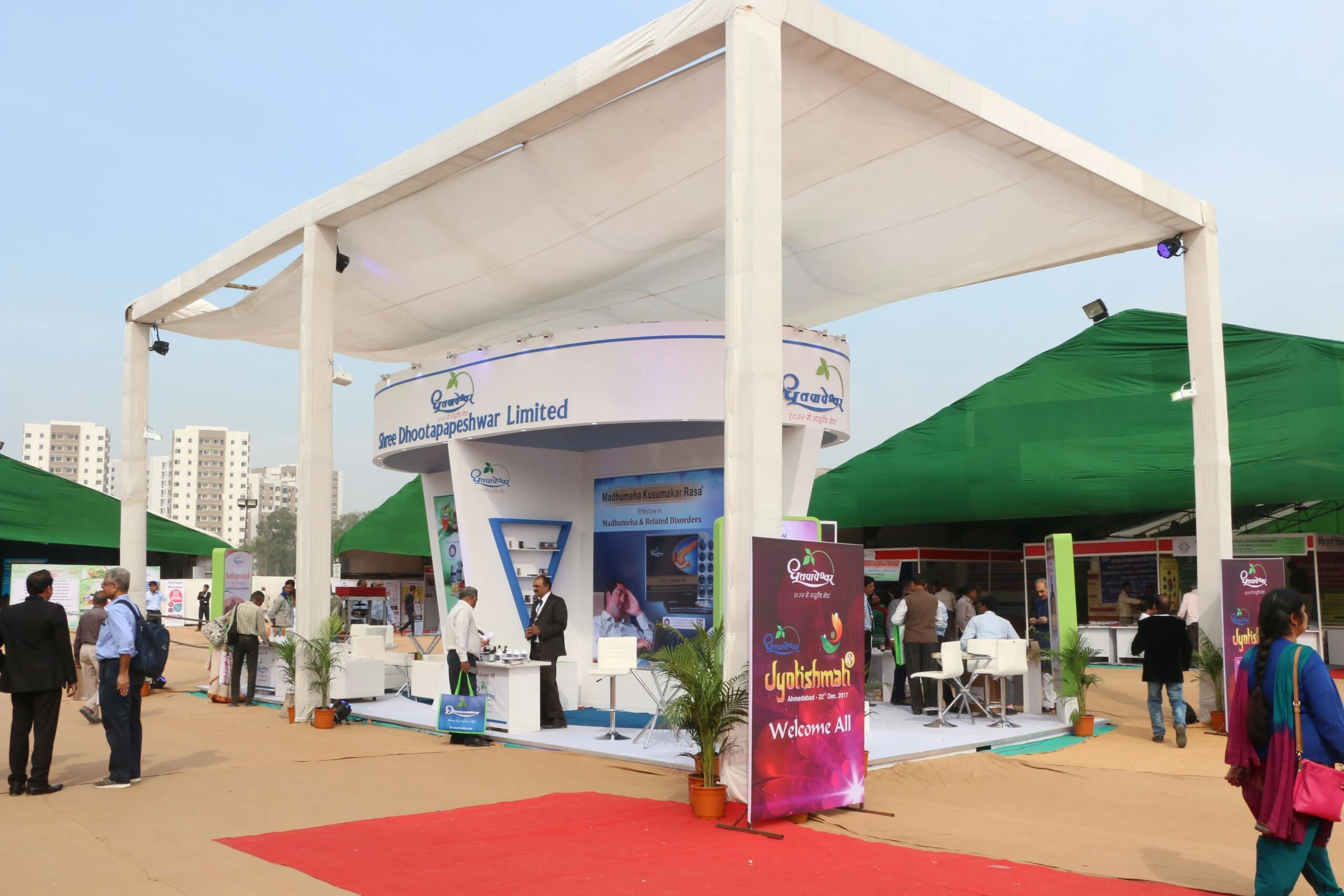 Exhibition Hall Setup